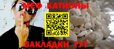 jwh Заводоуковск