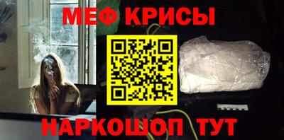jwh Заводоуковск
