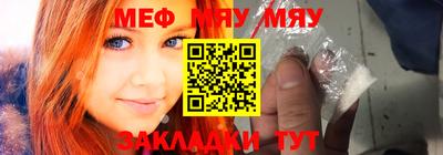 ГАЛЛЮЦИНОГЕННЫЕ ГРИБЫ Заволжье