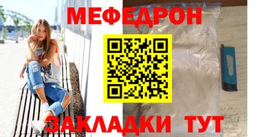 ГАЛЛЮЦИНОГЕННЫЕ ГРИБЫ Заволжье