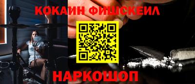 jwh Заводоуковск