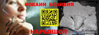 таблы Жуковский
