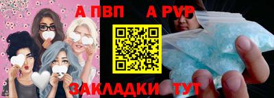 ГАЛЛЮЦИНОГЕННЫЕ ГРИБЫ Заволжье