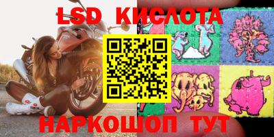 jwh Заводоуковск