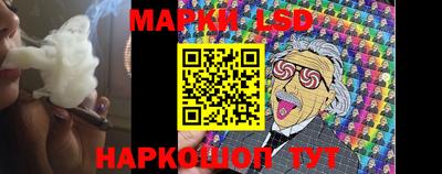 ГАЛЛЮЦИНОГЕННЫЕ ГРИБЫ Заволжье