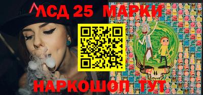 таблы Жуковский
