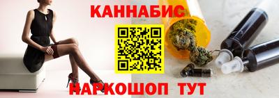 jwh Заводоуковск