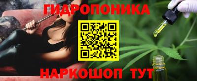 ГАЛЛЮЦИНОГЕННЫЕ ГРИБЫ Заволжье