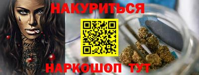 jwh Заводоуковск