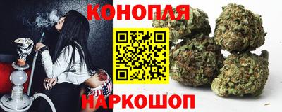 таблы Жуковский