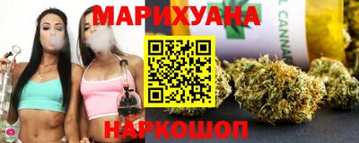 таблы Жуковский