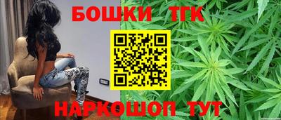 jwh Заводоуковск