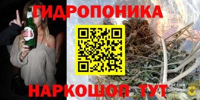 jwh Заводоуковск