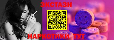 ГАЛЛЮЦИНОГЕННЫЕ ГРИБЫ Заволжье