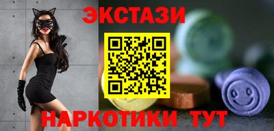 ГАЛЛЮЦИНОГЕННЫЕ ГРИБЫ Заволжье