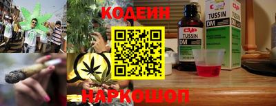 таблы Жуковский