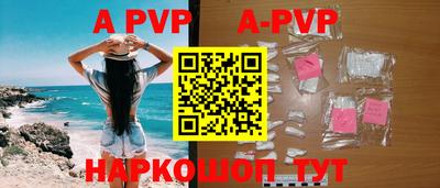 ГАЛЛЮЦИНОГЕННЫЕ ГРИБЫ Заволжье