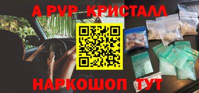 ГАЛЛЮЦИНОГЕННЫЕ ГРИБЫ Заволжье