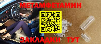 ГАЛЛЮЦИНОГЕННЫЕ ГРИБЫ Заволжье