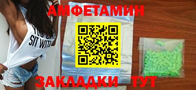 jwh Заводоуковск