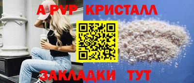 ГАЛЛЮЦИНОГЕННЫЕ ГРИБЫ Заволжье