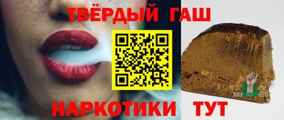 таблы Жуковский