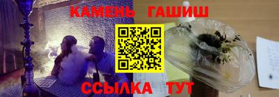 таблы Жуковский