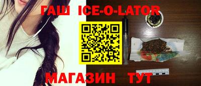 ГАЛЛЮЦИНОГЕННЫЕ ГРИБЫ Заволжье