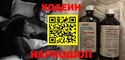 таблы Жуковский