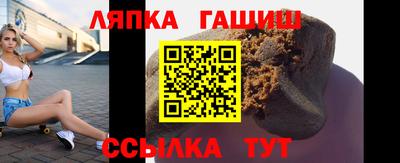 ГАЛЛЮЦИНОГЕННЫЕ ГРИБЫ Заволжье