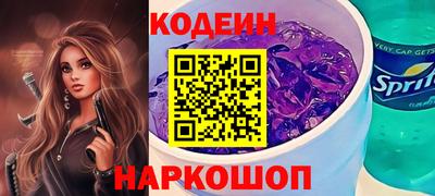 ГАЛЛЮЦИНОГЕННЫЕ ГРИБЫ Заволжье