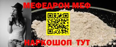 ГАЛЛЮЦИНОГЕННЫЕ ГРИБЫ Заволжье